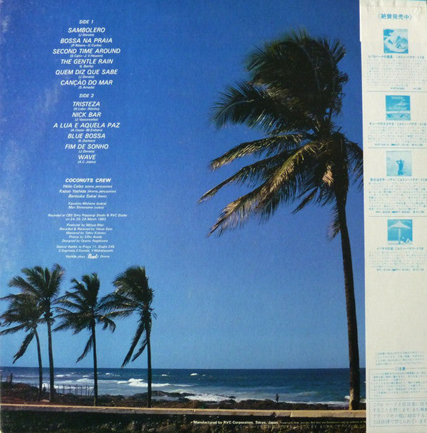 Coconuts Crew : Samba On The Shore (LP, Album)
