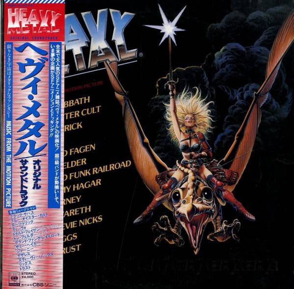 Various : Heavy Metal - Music From The Motion Picture (2xLP, Comp, Gat)