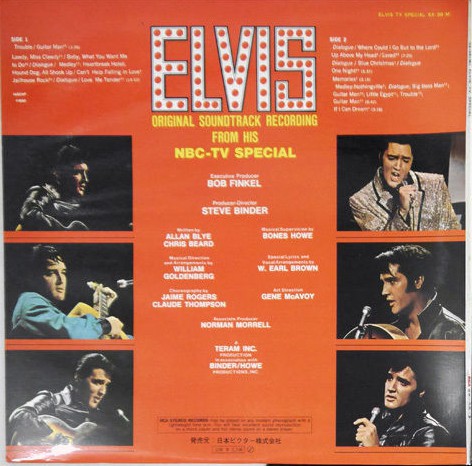 Elvis Presley : Elvis TV Special (LP, Album, Mono, Gat)