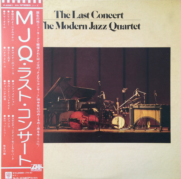 The Modern Jazz Quartet : The Last Concert (2xLP, Album, RE, Gat)