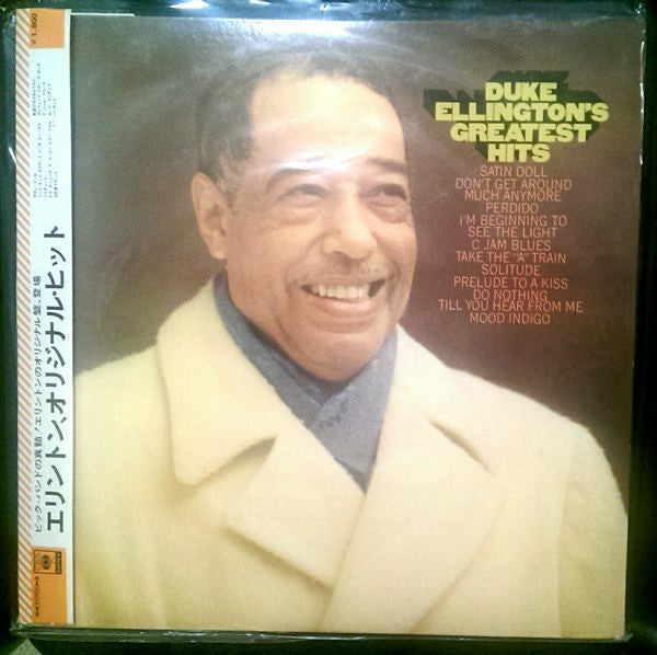 Duke Ellington : Duke Ellington's Greatest Hits (LP, Comp)