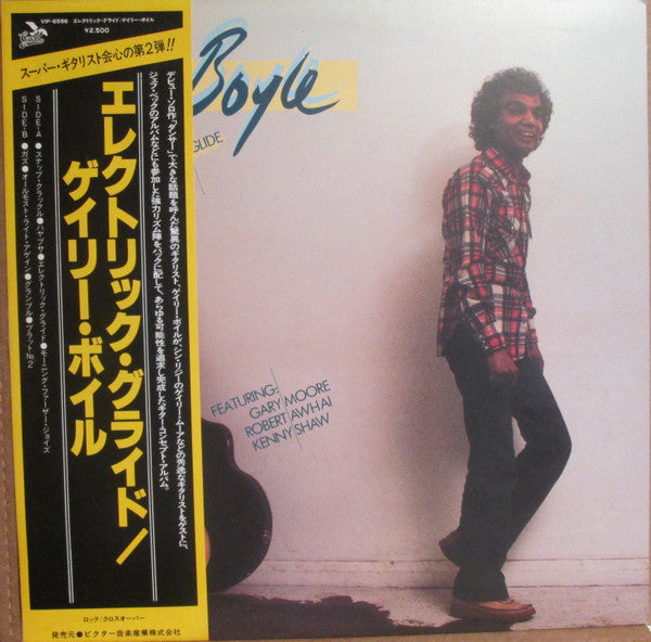 Gary Boyle : Electric Glide (LP, Album)