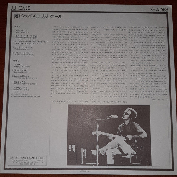 J.J. Cale : Shades (LP, Album)