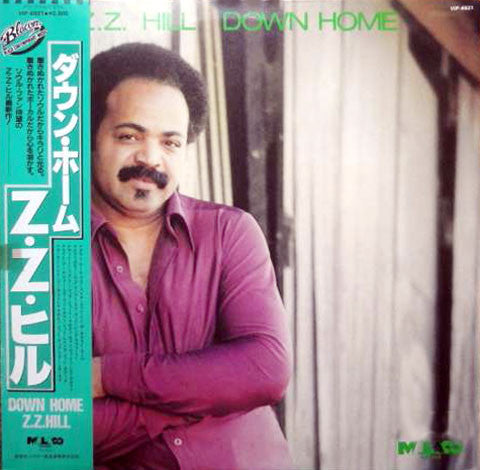 Z.Z. Hill : Down Home (LP, Album)