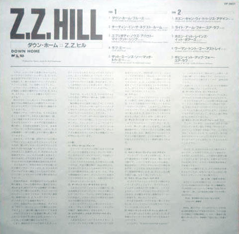 Z.Z. Hill : Down Home (LP, Album)