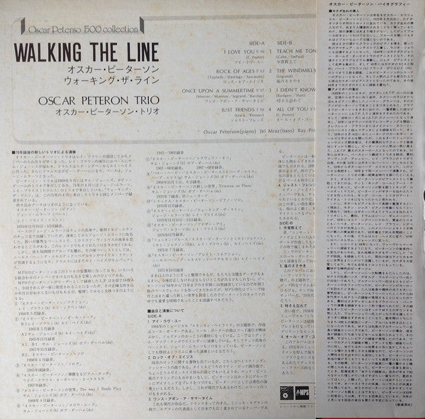 The Oscar Peterson Trio : Walking The Line (LP, Album, RP)