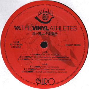 Muro Featuring Lord Finesse & A.G.* : The Vinyl Athletes (12", Single)