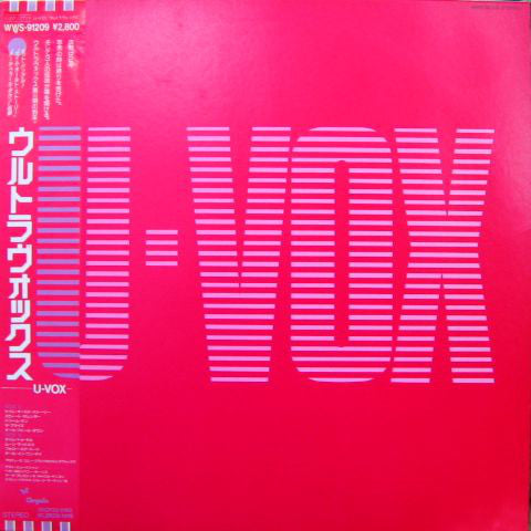 Ultravox : U-Vox (LP, Album)