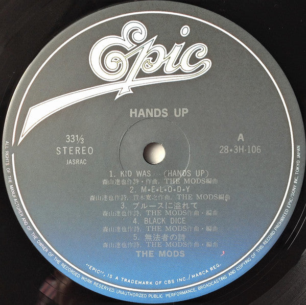 The Mods : Hands Up (LP, Album)
