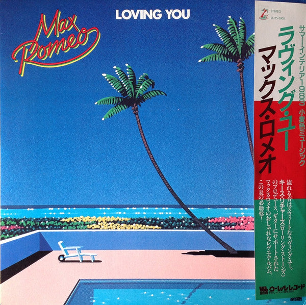 Max Romeo : Loving You (LP, Album)