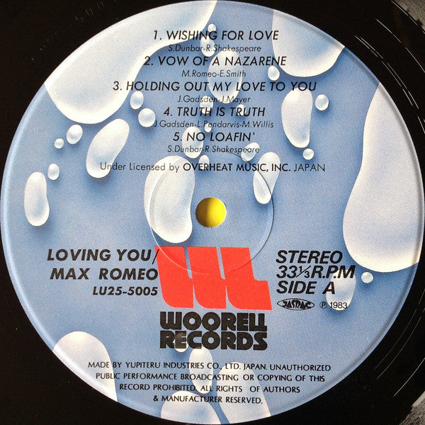 Max Romeo : Loving You (LP, Album)