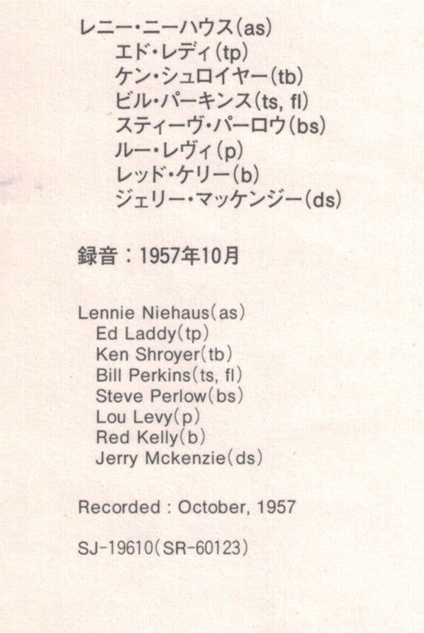 Lenny Niehaus* : I Swing For You (LP, Album, RE)