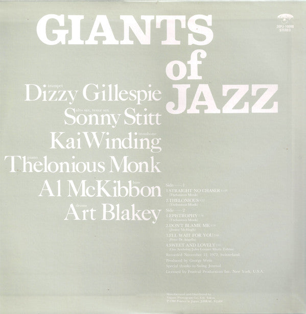 Dizzy Gillespie, Sonny Stitt, Kai Winding, Thelonious Monk, Al McKibbon, Art Blakey : Giants Of Jazz  (LP, Album)