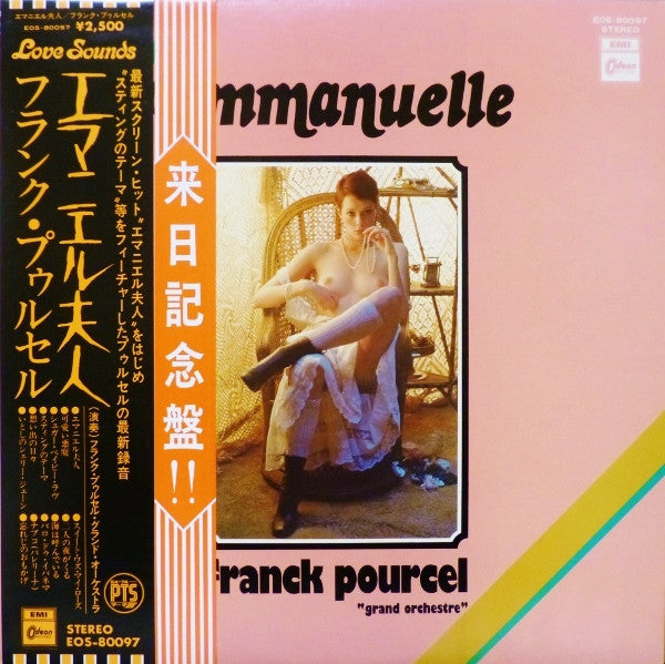 Franck Pourcel "Grand Orchestre"* : Emmanuelle (LP, Album)