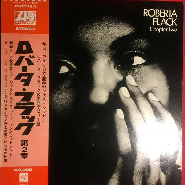 Roberta Flack : Chapter Two (LP, Album)