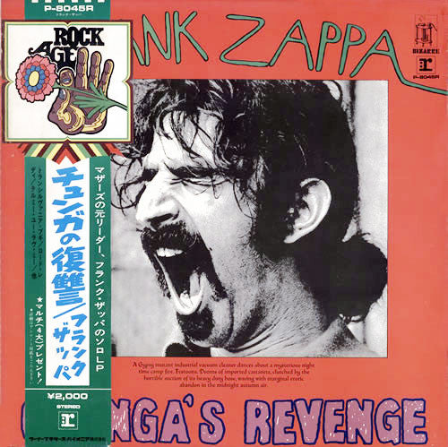 Frank Zappa : Chunga's Revenge (LP, Album, Gat)