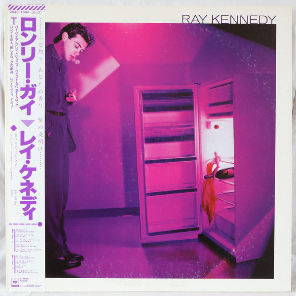 Ray Kennedy : Ray Kennedy (LP, Album)