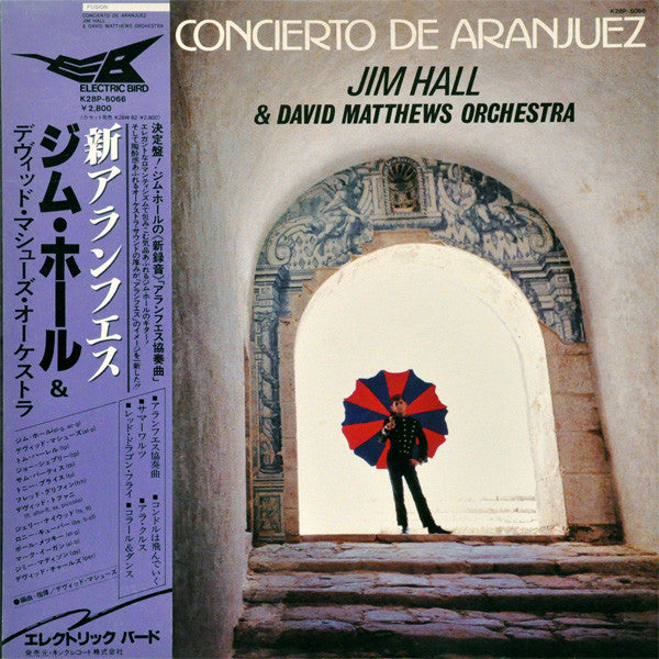Jim Hall & David Matthews Orchestra : Concierto De Aranjuez (LP, Album)