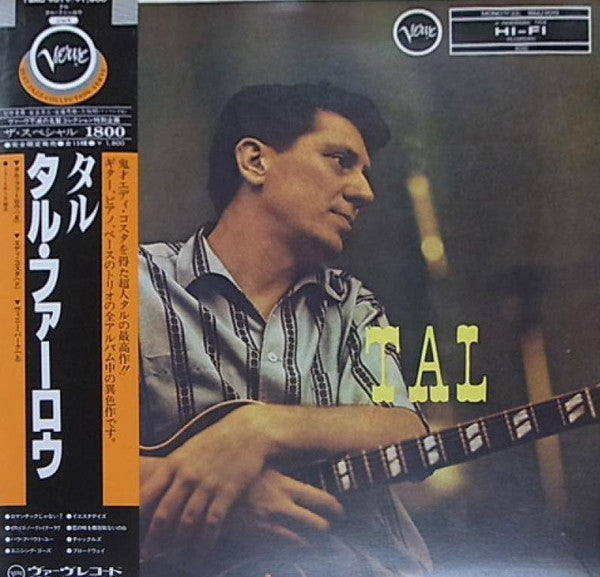 Tal Farlow : Tal (LP, Album, Mono, Ltd, RE)