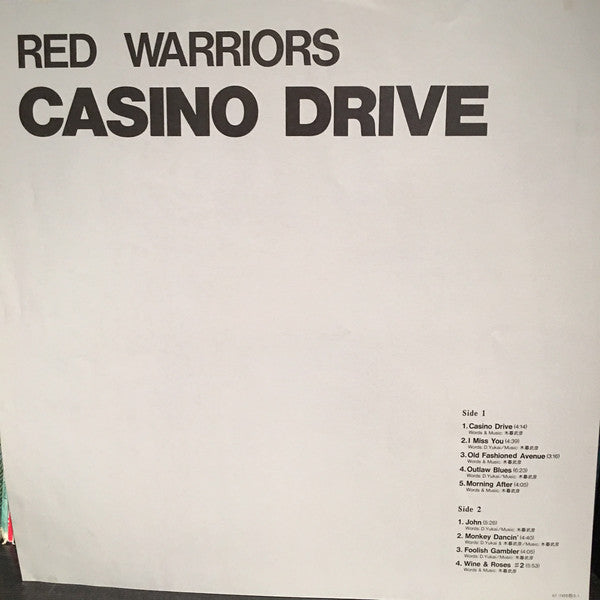 Red Warriors : Casino Drive (LP, Album)