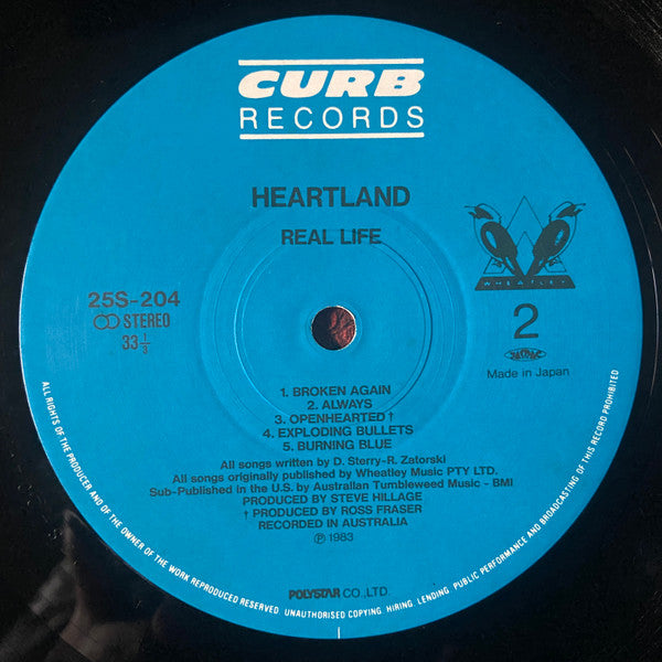 Real Life : Heartland (LP, Album)