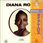 Diana Ross : Sound Elegance (LP, Comp)