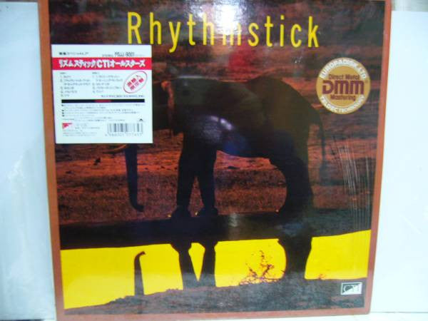 Rhythmstick : Rhythmstick (LP, Album)