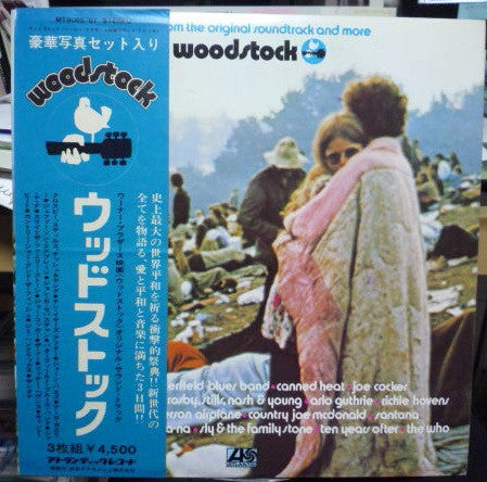 Various : Woodstock - Music From The Original Soundtrack And More (3xLP, Album)