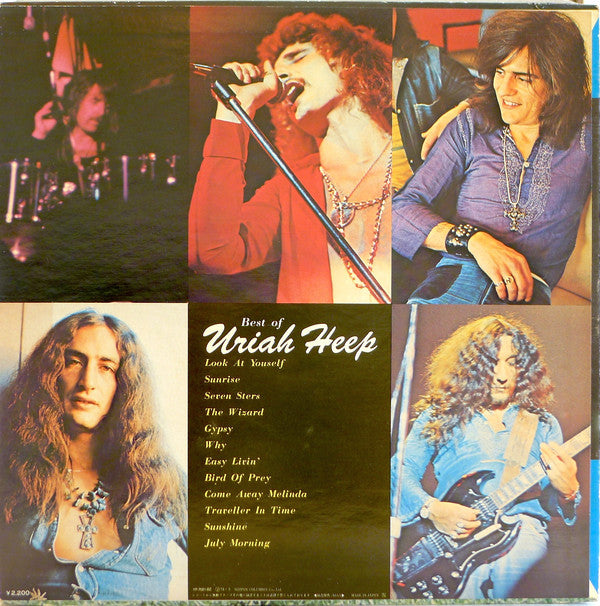 Uriah Heep : Best Of Uriah Heep (LP, Comp)
