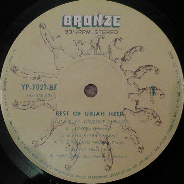 Uriah Heep : Best Of Uriah Heep (LP, Comp)