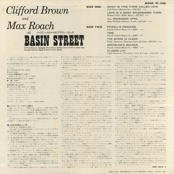 Clifford Brown And Max Roach : At Basin Street (LP, Album, Mono, RE)