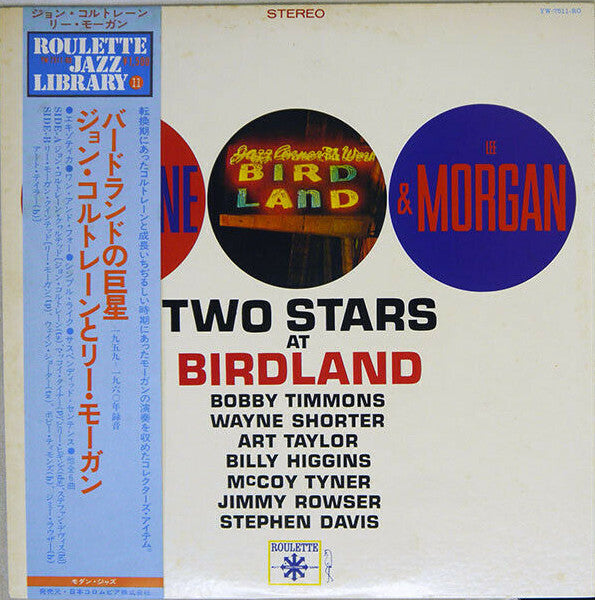 John Coltrane & Lee Morgan : Two Stars At Birdland (LP, Album)