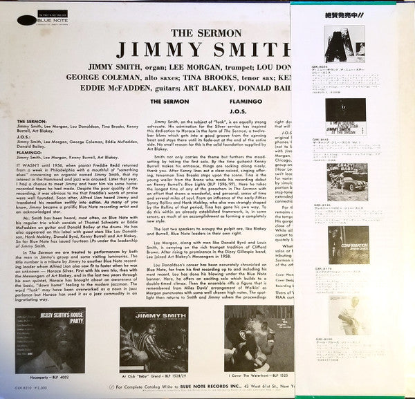 a　RE)　for　Buy　(LP,　The　Online　Album,　Sermon!　MION　Jimmy　price　Smith　great