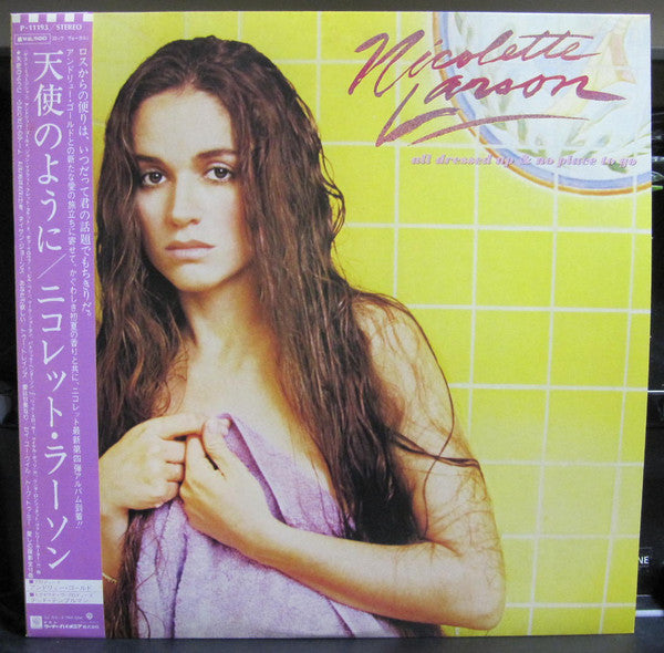 Nicolette Larson : All Dressed Up And No Place To Go (LP, Album)