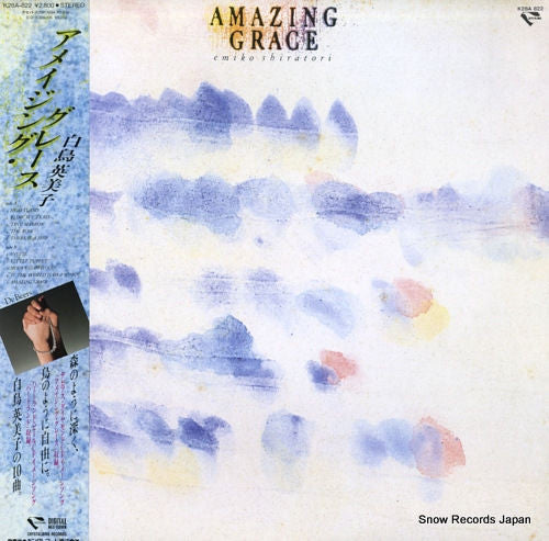 Emiko Shiratori : Amazing Grace (LP)