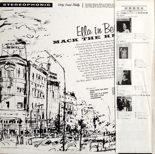 Ella Fitzgerald Accompanied By The Paul Smith Quartet* : Mack The Knife - Ella In Berlin (LP, Album, RE)