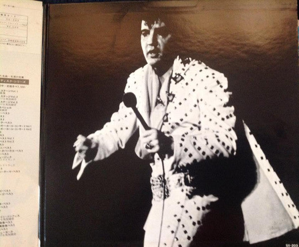 Elvis Presley : Elvis In Person At The International Hotel (LP, Album, RE, Gat)