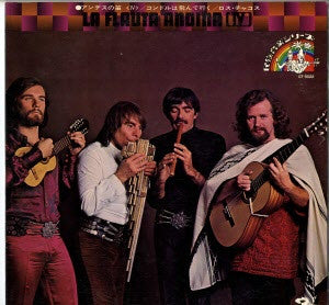Los Chacos : La Flauta Andina [IV] (LP)