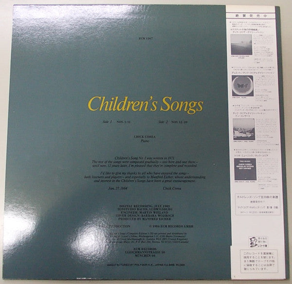 Chick Corea : Children's Songs (LP, Album)