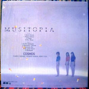 Cosmos (21) : Musitopia (LP, Album)