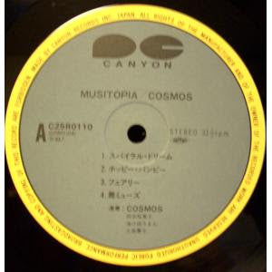 Cosmos (21) : Musitopia (LP, Album)