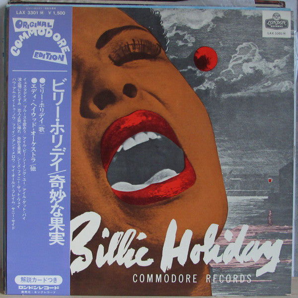 Billie Holiday : Billie Holiday (LP, Comp, Mono)
