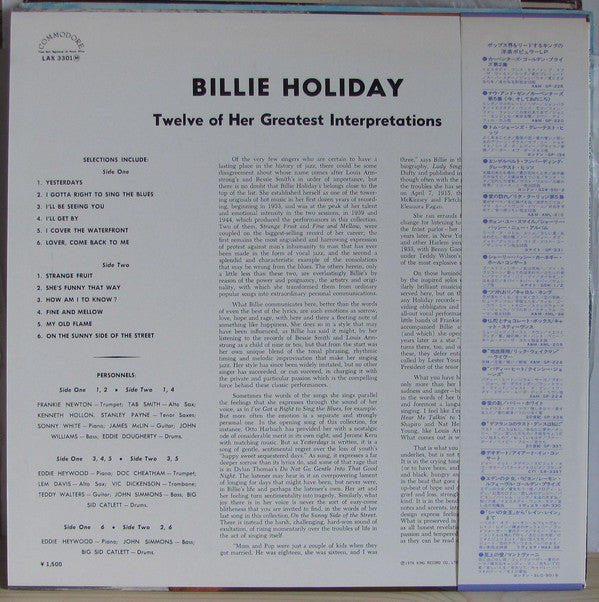 Billie Holiday : Billie Holiday (LP, Comp, Mono)