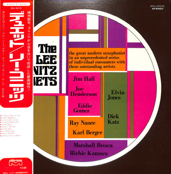Lee Konitz : Duets (LP, Album, RE)