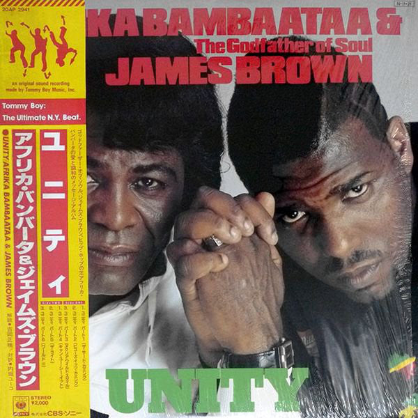 Afrika Bambaataa & James Brown : Unity (12")