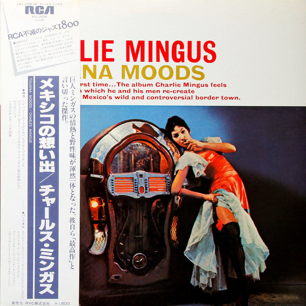 Charles Mingus : Tijuana Moods (LP, Album, RE)