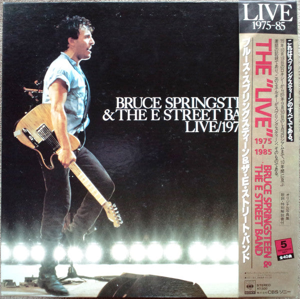 Bruce Springsteen & The E-Street Band : Live/1975-85 (Box + 5xLP, box)