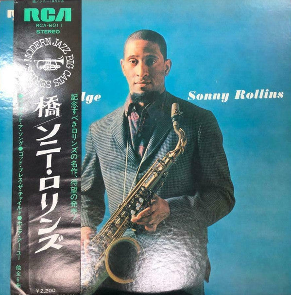 Sonny Rollins : The Bridge (LP, Album, RE)