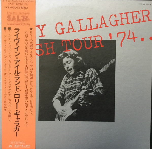 Rory Gallagher : Irish Tour '74 (2xLP, Album)