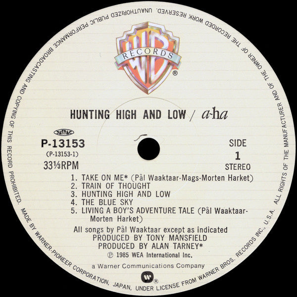 a-ha : Hunting High And Low = ハンティング・ハイ・アンド・ロー (LP, Album)